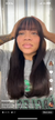 Jessie’s brown bang unit 22inch 13x4 lace frontal